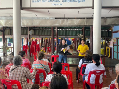 จัดประชุมให้ความรู้กับสมาชิกกลุ่มเกษตรกรทำนาตำบลบ้านทราย พารามิเตอร์รูปภาพ 1